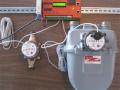 स्काडा मीटरसाठी पुन्हा निविदा - Marathi News | Tender again for SCADA meter | Latest nashik News at Lokmat.com
