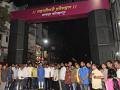 ‘मावळा कोल्हापूर’च्या स्वागत कमानीेने दोन पेठांमध्ये बांधला सौहार्दाचा सेतू - Marathi News | Inauguration of Welcome Base at 'Mawla Kolhapur' | Latest kolhapur News at Lokmat.com