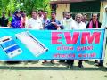 ईव्हीएममुळे लोकशाही धोक्यात - Marathi News | Democracy in danger due to EVM | Latest bhandara News at Lokmat.com