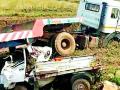 रस्ता अपघातात दोन महिन्यात २९ जण मृत्युमुखी - Marathi News | 29 people die in two months in road accident | Latest bhandara News at Lokmat.com