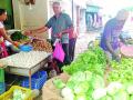 भाजीपाल्याचे भाव कडाडले गृहणीचे बजेट बिघडले - Marathi News | Vegetable prices shrink | Latest chandrapur News at Lokmat.com