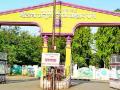 ८४० रूपयात मिळाले मौलाना आझाद गार्डन! - Marathi News | 840 rupees got Maulana Azad Garden! | Latest chandrapur News at Lokmat.com
