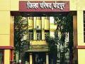 जि.प. शाळांच्या विद्यार्थ्यांना लवकरच गणवेश - Marathi News | Zip Uniforms to school students soon | Latest chandrapur News at Lokmat.com