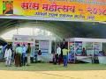 कृषी महोत्सवात प्रगत शेतीची झलक - Marathi News | A glimpse of advanced agriculture at the Agriculture Festival | Latest chandrapur News at Lokmat.com