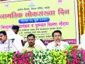 कुटुंबकल्याण कार्यक्रमात जिल्हा अव्वल - Marathi News | District is top in the family welfare program | Latest chandrapur News at Lokmat.com