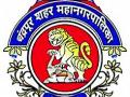 शास्ती माफ योजनेत तीन कोटींची वसुली - Marathi News | Recovery of three crore rupees under Shastri Maaf Scheme | Latest chandrapur News at Lokmat.com