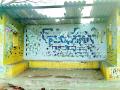 प्रवासी निवाऱ्यांची दुरवस्था - Marathi News | Migrant shelter drought | Latest gadchiroli News at Lokmat.com