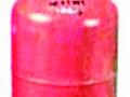 सिलिंडरची उचल न करताच अनुदान बँक खात्यावर - Marathi News | On the bank account without having to lift the cylinder | Latest gondia News at Lokmat.com