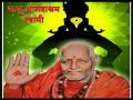 आनंदाश्रम स्वामी देवस्थानमुळे सुरेगाव बनले आध्यात्मिक केंद्र - Marathi News | Anandasram Swami Devasthan became a spiritual center because of the security | Latest ahilyanagar News at Lokmat.com