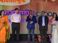 सुरांच्या मैफिलीने पार पडला ठाणे ग्रामीण पोलिसांचा दिवाळी स्रेहमेळावा - Marathi News | Thane Rural Police Diwali meet 2018 celebrated with Musical Concert | Latest thane News at Lokmat.com