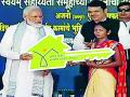 कोलामी, गोंडी, बंजारा, मराठी भाषेत संवाद - Marathi News | Dialogue in Kolami, Gondi, Banjara, Marathi | Latest yavatmal News at Lokmat.com