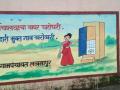सुटीच्या दिवशीही जिल्ह्यात स्वच्छतेची कामे - Marathi News | nashik,cleanliness,work,district,holidays,mission | Latest nashik News at Lokmat.com