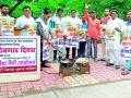 जिल्हा युवक काँग्रेसचे ‘पकोडे बेचो’ आंदोलन - Marathi News | District Youth Congress's 'Pakode Becho' movement | Latest amravati News at Lokmat.com