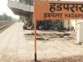 हडपसर टर्मिनलचे ‘लॉकडाऊन’; किमान दीड वर्ष लागणार - Marathi News | ‘Lockdown’ of Hadapsar Terminal; It will take at least a year and a half | Latest pune News at Lokmat.com