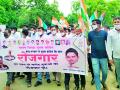जिल्हा युवक काँग्रेसतर्फे केंद्र सरकारला रोजगाराची मागणी - Marathi News | District Youth Congress demands employment from Central Government | Latest bhandara News at Lokmat.com
