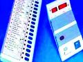 विधानसभेसाठी मतदारयादीचा कार्यक्रम - Marathi News | Electoral Roll Program for the Legislative Assembly | Latest chandrapur News at Lokmat.com