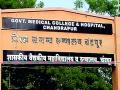जीएमसीमध्ये न्युओनेटल व्हेन्टिलेटरच्या खरेदीत घोळ ? - Marathi News | Confusion over the purchase of a neonatal ventilator at GMC? | Latest chandrapur News at Lokmat.com