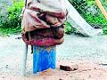 अमर्यादित उपशातून जमिनीची कोरड वाढली - Marathi News | Due to unlimited sowing, the soil became dry | Latest gadchiroli News at Lokmat.com