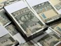 राणी उंचेगाव शाखेत १६ लाखांचा फळपीक विमा भरणा - Marathi News | Payment of Rs 16 lakhs fruitcake insurance at Queen Uinagaran branch | Latest jalana News at Lokmat.com