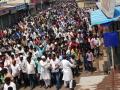 अंबड येथे निषेध मोर्चा - Marathi News | Protest rally at Ambad | Latest jalana News at Lokmat.com