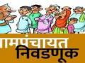 सत्तेच्या लिलावाला शासनाची चपराक - Marathi News | The government's slap in the face of the power auction | Latest nandurbar News at Lokmat.com
