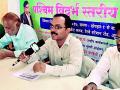 अल्पसंख्यक समाजाच्या हक्कासाठी अधिवेशन - Marathi News | Convention for the Rights of Minority Communities | Latest yavatmal News at Lokmat.com
