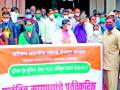 नगरपरिषद कर्मचाऱ्यांचा संप - Marathi News | Municipal employees strike | Latest yavatmal News at Lokmat.com
