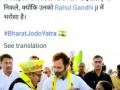 राहुल गांधींच्या गळ्यात ओबीसीचा शेला घालून केले स्वागत - Marathi News | Rahul Gandhi welcomed the OBCs with pride | Latest nagpur News at Lokmat.com