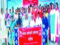 विमा कर्मचारी संघटनेतर्फे महिला कर्मचाऱ्यांचा सत्कार - Marathi News |  Females of Women Employees Association | Latest nashik News at Lokmat.com