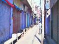 दिंडोरीतील बाजारपेठेत पाळला बंद - Marathi News | Market closed in Dindori | Latest nashik News at Lokmat.com