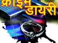 टाकळी येथे दोन गटांत हाणामारी - Marathi News | Fighting between two groups at Takli | Latest nashik News at Lokmat.com