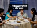 ३१ डिसेंबरच्या डीनर पार्टीला काय मेन्यू करायचा प्रश्न पडलाय? ४ सोपे झटपट पर्याय, पार्टी होईल झक्कास... - Marathi News | 31 st December Dinner Party Menu : Wondering what menu for the 31st December dinner party? 4 easy quick options, the party will be in a flash... | Latest sakhi News at Lokmat.com