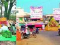 आलापल्ली व अहेरीतील बाजारपेठ ओस - Marathi News | Market in Alappalli and Aheri | Latest gadchiroli News at Lokmat.com