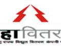 पॉवर फॅक्टर; भीक नको पण... - Marathi News | Power factor; Not begging but ... | Latest kolhapur News at Lokmat.com