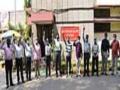आयुर्विमा महामंडळातील कर्मचारी, अधिकाऱ्यांचा संप - Marathi News | Employees and officers of Life Insurance Corporation strike | Latest nashik News at Lokmat.com