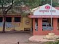 जिल्ह्यातील ५८ आरोग्य केंद्रेही सुरक्षेच्या दृष्टीने रामभरोसे - Marathi News | 58 health centers in the district also rely on security | Latest nandurbar News at Lokmat.com