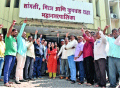 महापालिका कर्मचाऱ्यांचे काम बंद आंदोलन; आक्षेपार्ह मजकुराबद्दल संताप - Marathi News | Stop the work of municipal workers; Resentment against objectionable content | Latest sangli News at Lokmat.com