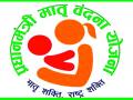 मातृ वंदना योजनेची जिल्ह्यात कोटी उड्डाणे - Marathi News | Mata Vandana Yojna's Million Votes | Latest vardha News at Lokmat.com