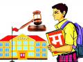 मराठी न शिकविणाऱ्या इंग्रजी शाळांना होणार एक लाखाचा दंड! - Marathi News | English schools that do not teach Marathi will be fined one lakh! | Latest bhandara News at Lokmat.com