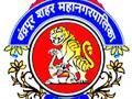 ८५ हजार मालमत्ताधारकांची करवसुली १३ लिपिकांवर - Marathi News | Tax evasion of 85 thousand property holders on 13 clerks | Latest chandrapur News at Lokmat.com