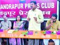 चंद्रपूर प्रेस क्लब येथे संदर्भ ग्रंथालयाचे उद्घाटन - Marathi News | Inauguration of reference library at Chandrapur Press Club | Latest chandrapur News at Lokmat.com
