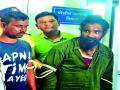 सातपूरला एटीएमवर दरोडा टाकणाऱ्या टोळीला ‘मोक्का’ - Marathi News | 'Mokka' gang robbery at ATM in Satpur | Latest nashik News at Lokmat.com