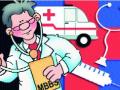 पडूनपदे मंजूर झाल्याने आरोग्य केंद्रे सुरू होण्याचा मार्ग मोकळा - Marathi News | Due to the sanctioned departments, open the way for health centers to be started | Latest nashik News at Lokmat.com