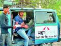 वीज बिल भरण्यासाठी मोबाईल व्हॅन - Marathi News | Mobile van to pay electricity bill | Latest gadchiroli News at Lokmat.com