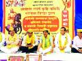 अन्यथा ७० कोटी ओबीसींना सांभाळणे कठीण - Marathi News | Otherwise, it is difficult to handle 70 crore OBCs | Latest gondia News at Lokmat.com