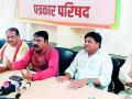 महाविकास आघाडी सरकारमधील ओबीसी मंत्र्यांनी राजीनामे द्यावे - Marathi News | OBC ministers in Maha Vikas Aghadi government should resign | Latest gondia News at Lokmat.com