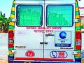 २० दिवसांपासून रूग्णवाहिका नादुरूस्त - Marathi News | Due to the absence of an ambulance from 20 days | Latest gondia News at Lokmat.com