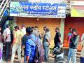 ढेबेवाडीत रात्रीत सात दुकाने फोडली; ९० हजार रुपये लंपास - Marathi News | Seven shops burst into night in Dhebewadi; 90 thousand rupees | Latest satara News at Lokmat.com