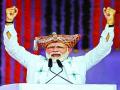 राममंदिरप्रश्नी सुप्रीम कोर्टावर विश्वास ठेवा - Marathi News |  Trust the Supreme Court of Ram Mandir | Latest nashik News at Lokmat.com