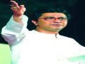 राज ठाकरेंची भूमिका कोणाच्या पथ्यावर? - Marathi News | Role of Raj Thackeray on whose path? | Latest nashik News at Lokmat.com